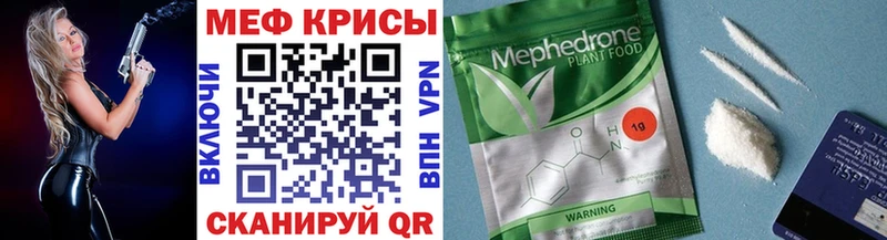 Экстази Калининец