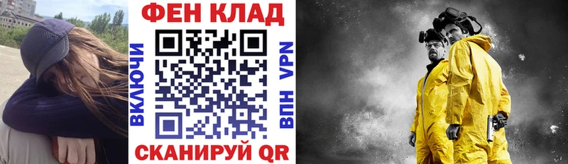 АМФ Розовый  Калининец 