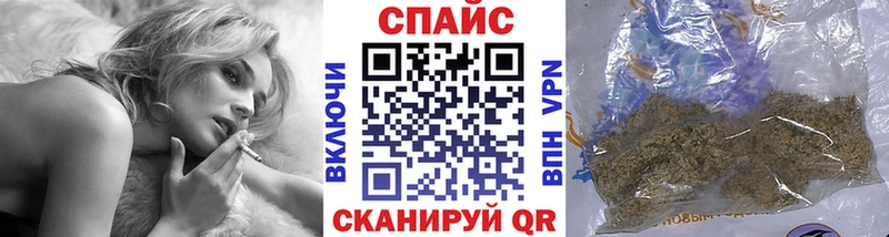 mega вход  Калининец  БУТИРАТ оксана  хочу  