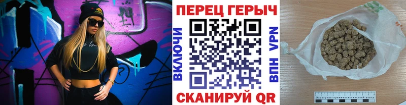 Героин VHQ  Калининец 