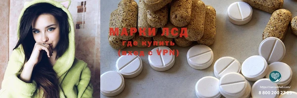 дурь Беломорск