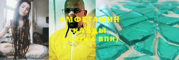 дурь Беломорск