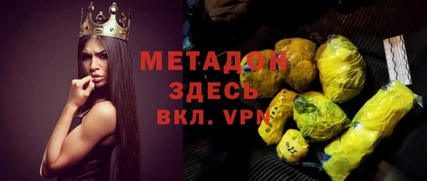 круглые Белокуриха