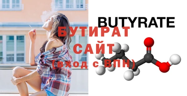 МДПВ Балабаново