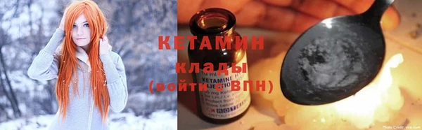 круглые Белокуриха