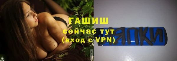 jwh Белоозёрский