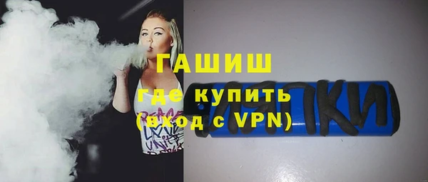 дурь Беломорск