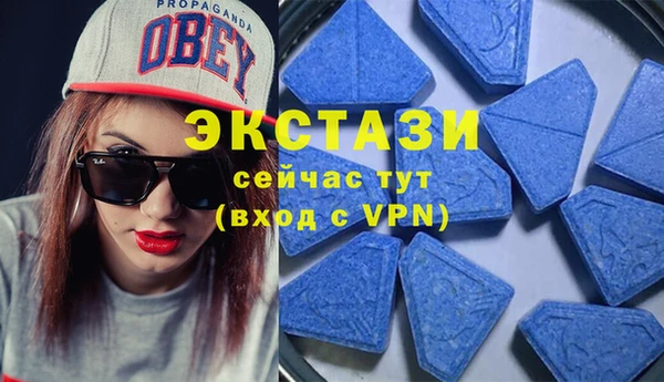 дурь Беломорск