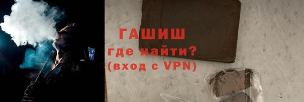 дурь Беломорск