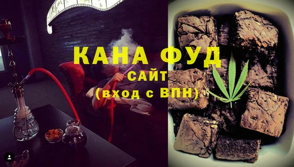 круглые Белокуриха