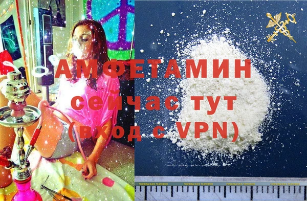 дурь Беломорск