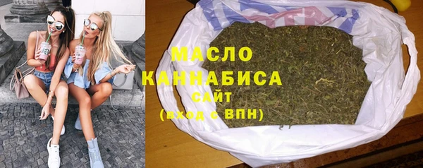 круглые Белокуриха