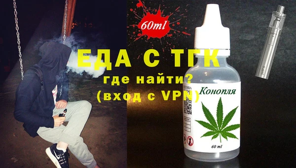 не бодяженный Медвежьегорск