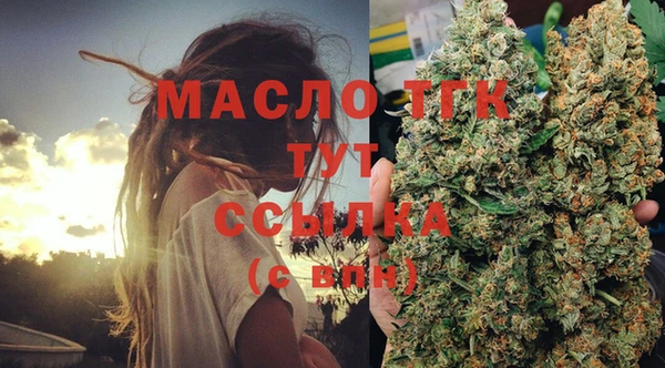 круглые Белокуриха