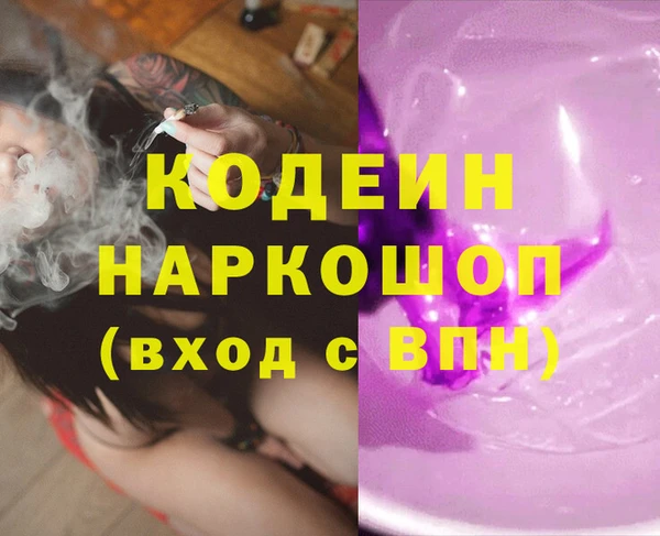круглые Белокуриха