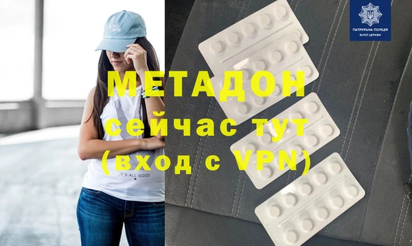 круглые Белокуриха