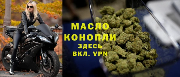дурь Беломорск