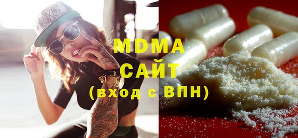 МДПВ Балабаново