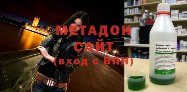 дурь Беломорск