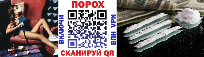 Первитин витя  Калининец 